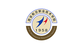 西安航天职业技术学校